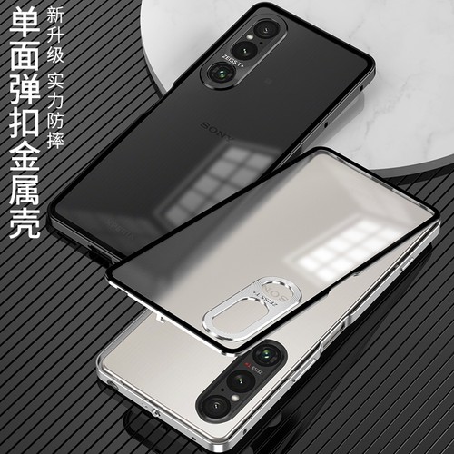 Per sony xperia custodia - sony, v,